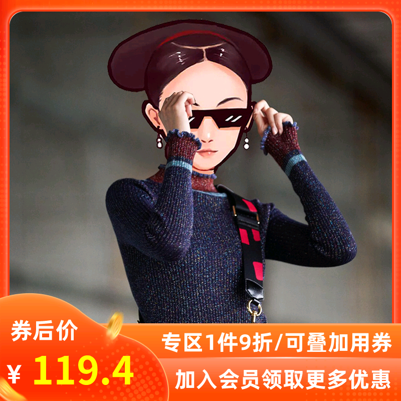 裂帛半高领毛衣女2020新款秋冬洋气长袖修身森系文艺复古外穿打底