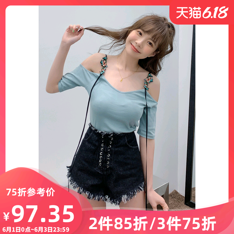 裂帛2020夏季新款浪漫花朵刺绣露肩飘带金属环针织柔软修身T恤女