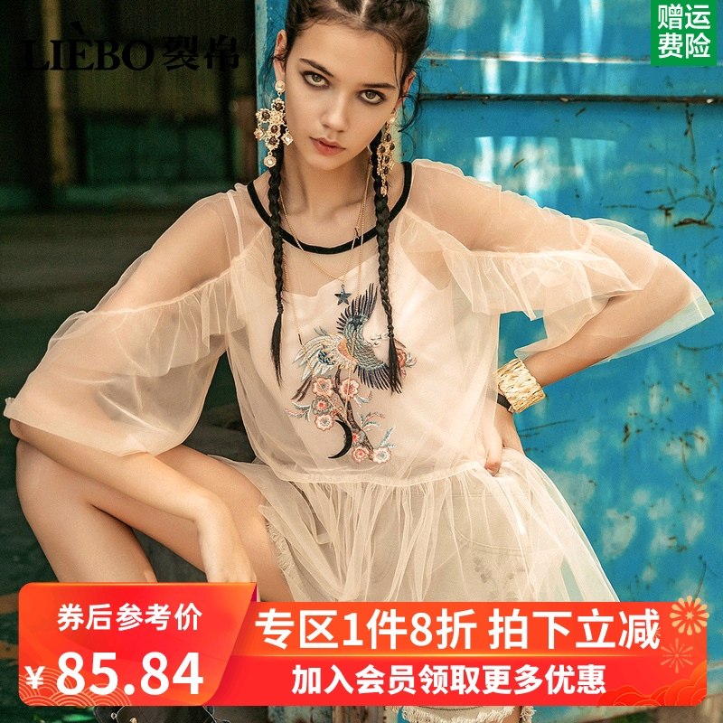 裂帛中袖露肩雪纺衫女2020夏季新款绣花宽松蕾丝透视性感小衫上衣