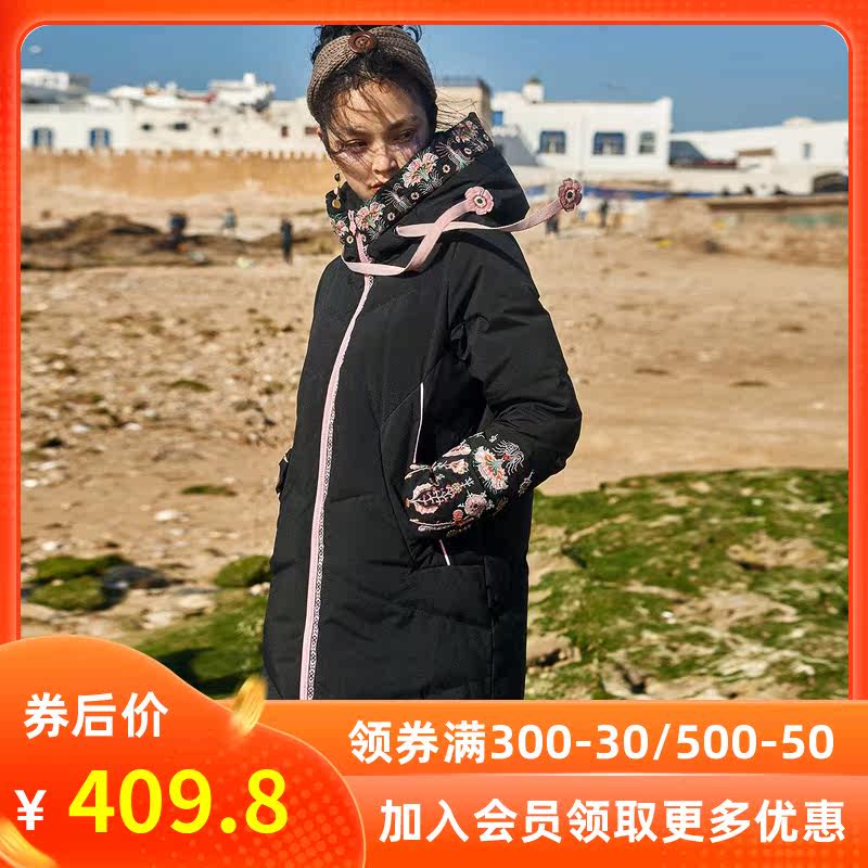 裂帛中长款羽绒服2020新款女冬季刺绣亮面时尚爆款流行黑色外套