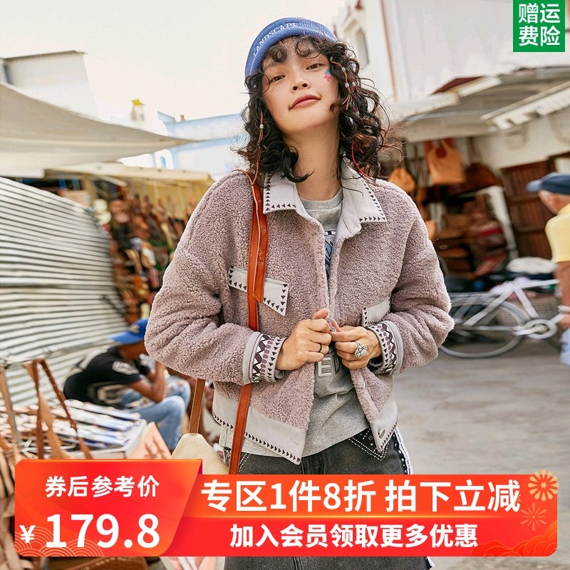裂帛短款毛呢大衣女2020冬装新款刺绣仿羊羔绒韩版小个子呢子外套