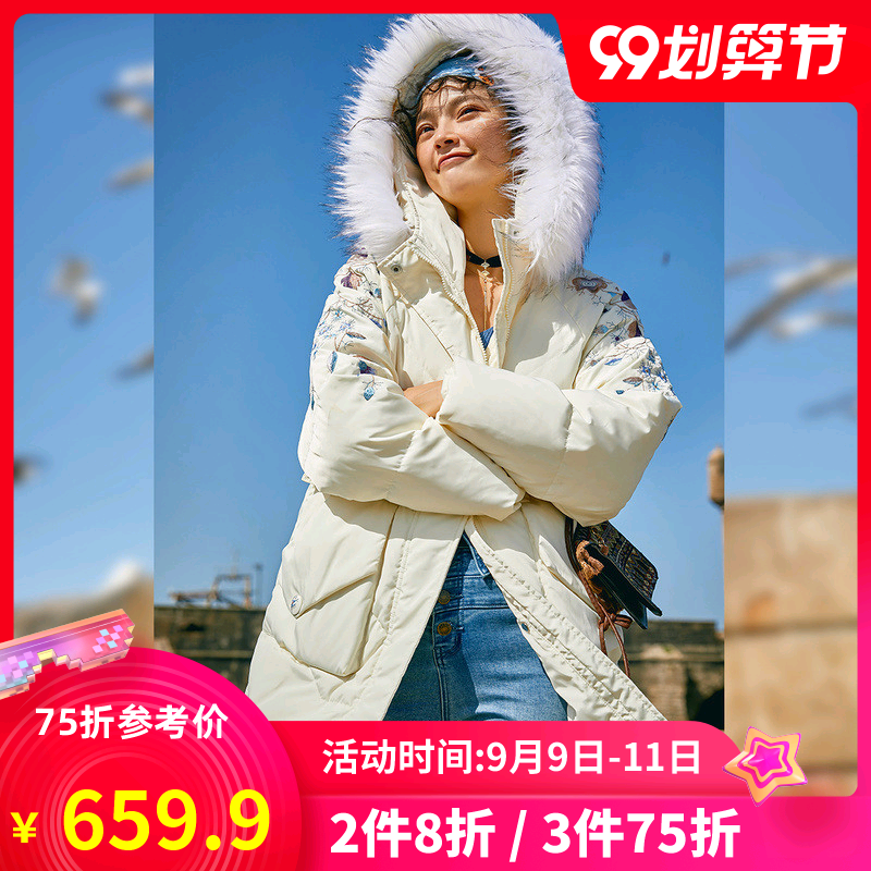 裂帛2020冬季新款时尚简约浪漫刺绣白鸭绒毛领连帽长羽绒服女