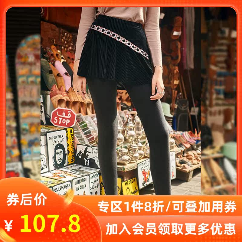 裂帛外穿打底裤女2020秋季新款刺绣显瘦运动黑色半裙裤休闲铅笔裤