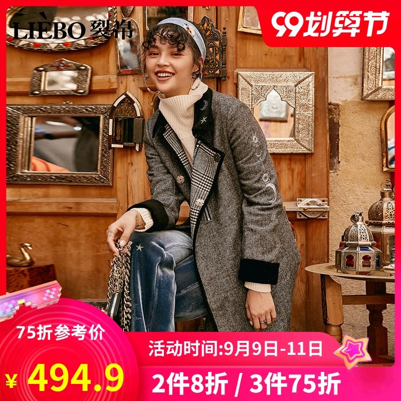 裂帛超长款毛呢大衣女2019冬季新款气质刺绣过膝流行宽松呢子外套