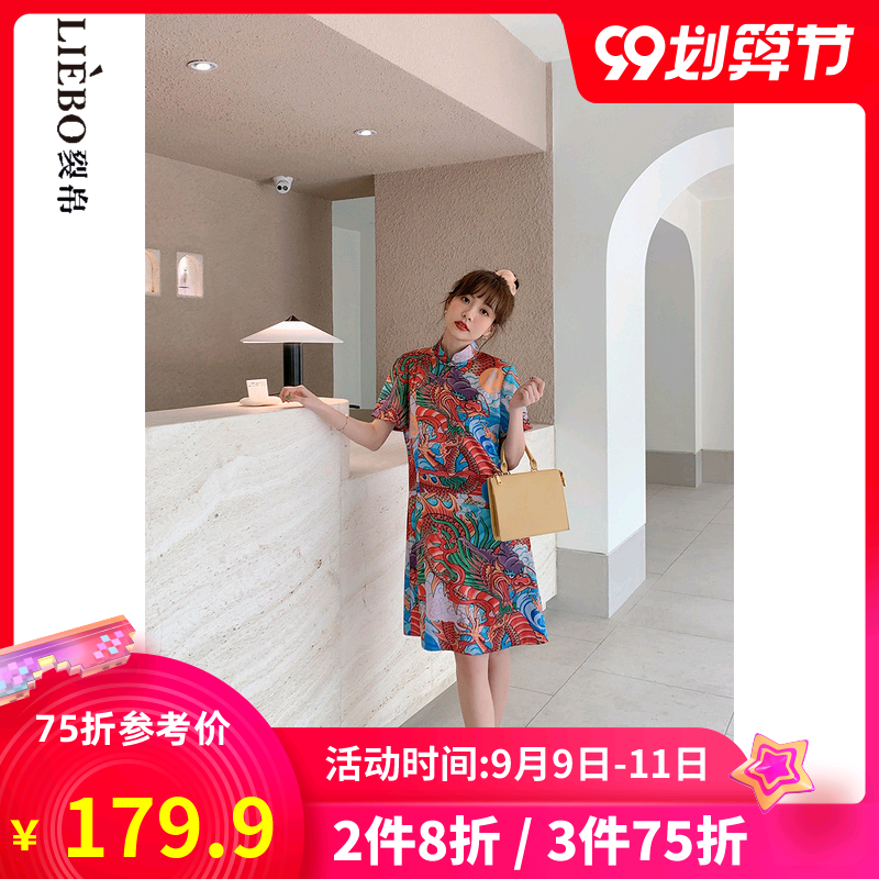 裂帛2020夏季新款复古中国风传统印花盘扣斜襟蕾丝旗袍连衣裙女