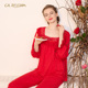 CABRIDA P1201 新年红色莫代尔裸感蕾丝家居服套装 幸福红 新品