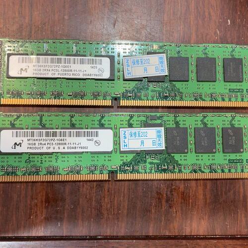 议价~美光DDR3 16GB内存条，型号MT36KSF2G7~清库存