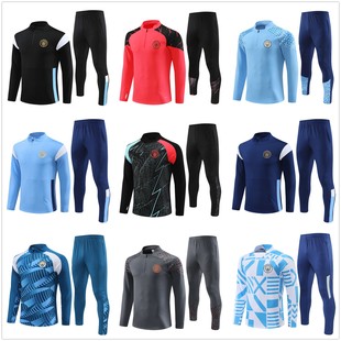 2425赛季曼城球衣赛前热身出场服男成人儿童足球服长袖训练服套装