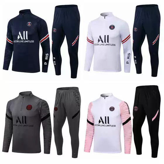 Paris Real Madrid Barcelona Long-Sleeved Football Training Uniform Set for Boys and Girls, Autumn and Winter Sports Half-Zip Team Uniform Customization