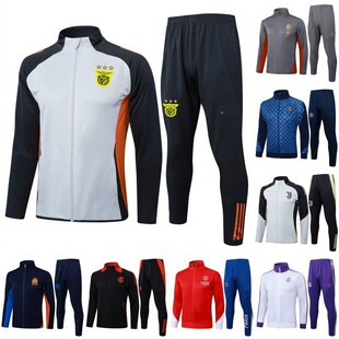 2526皇马巴黎马赛本菲卡尤文AC赛前热身出场服长袖足球训练服套装