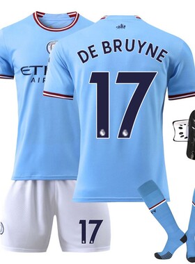 2223曼城主场球衣17号德布劳内9哈兰德10格拉利什福登足球服套装