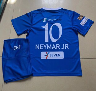 2324沙特利雅得新月10号内马尔主场球衣儿童小学生短袖足球服套装