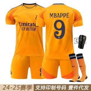 2425皇马客场橙色球衣7号维尼修斯C罗9姆巴佩5贝林厄姆足球服套装