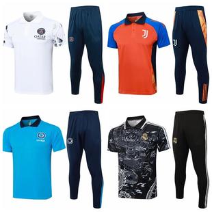 2425巴黎皇马巴萨尤文利雅得弗拉门戈短袖POLO衫球衣训练服套装男