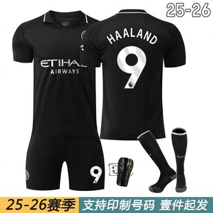 2526曼城黑色球衣9号哈兰德10格拉利什47福登罗德里B席足球服套装