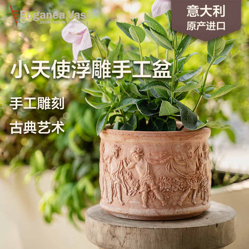 虹越EV手工陶盆进口小天使浮雕透气透水复古古典艺术陶土种植花盆