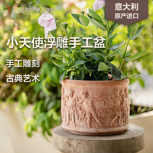 虹越EV手工陶盆进口小天使浮雕透气透水复古古典艺术陶土种植花盆