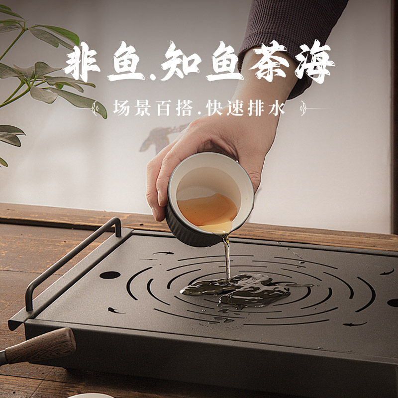 爱路客 户外野营露营茶海功夫泡茶具茶台长方形大容量储水盘 茶盘