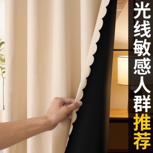 学生宿舍遮光床帘单人寝室上下铺专用窗帘2025新款 全遮光床幔支架