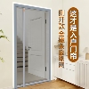 2026新款高档防蚊门帘四季家用入户隔断门帘全磁条金刚纱网纱窗门