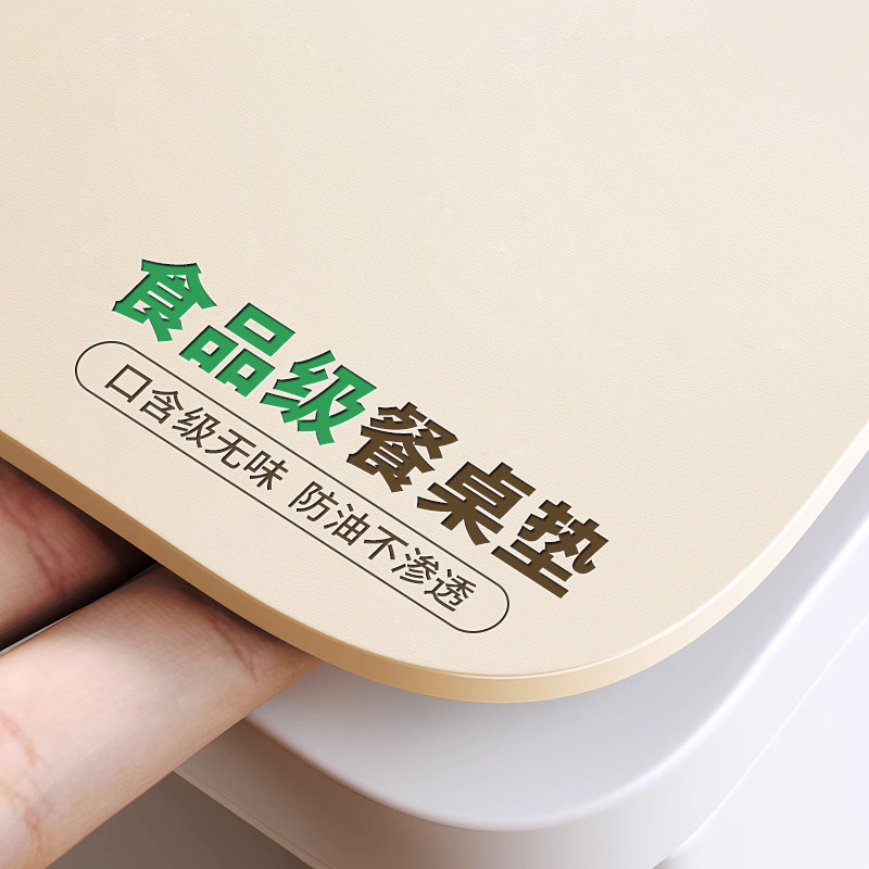 免洗食品级餐桌垫防水防烫防污渍图片