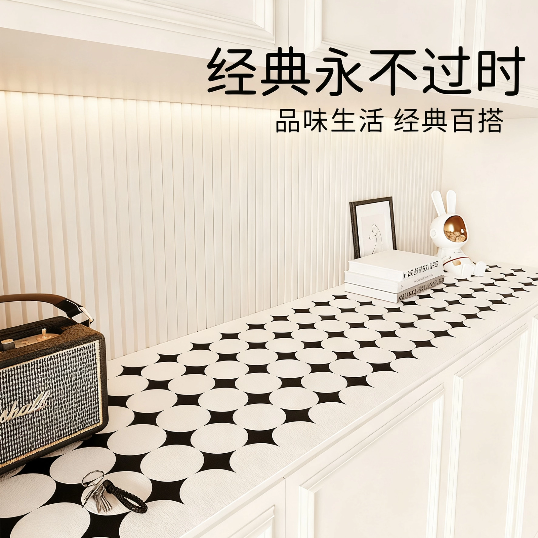 简约餐边柜皮革桌垫防脏桌面保护