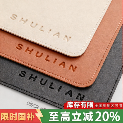 电脑桌垫超大鼠标垫办公写字桌垫