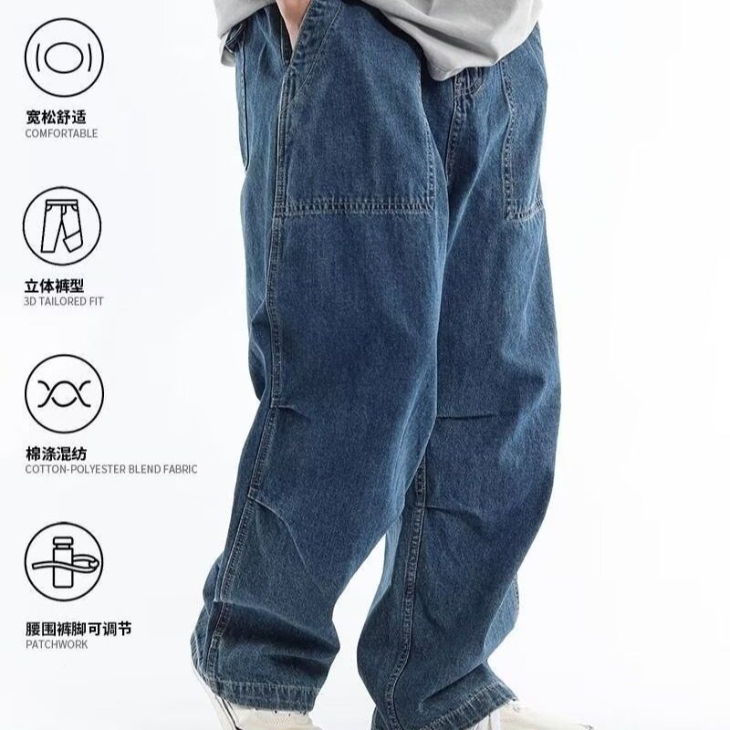 特大码美式复古多口袋直筒牛仔裤男士胖子300斤潮牌宽松阔腿长裤,男装,牛仔裤,淘宝优惠券,粉丝福利购,淘宝优惠卷