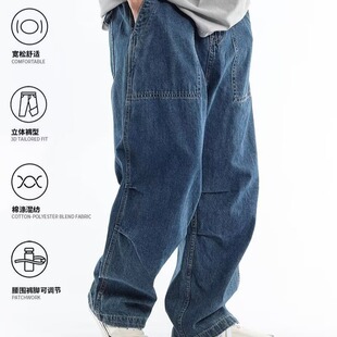 胖子300斤潮牌宽松阔腿长裤 特大码 男士 复古多口袋直筒牛仔裤 美式