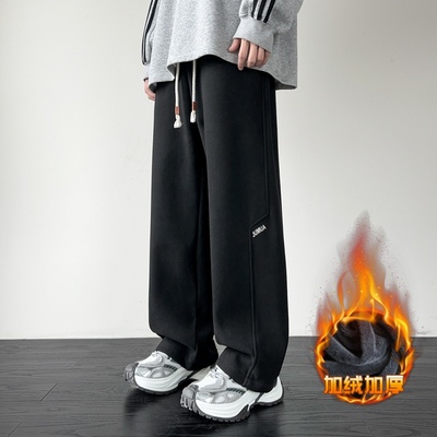 加绒加厚裤子男大码宽松直筒