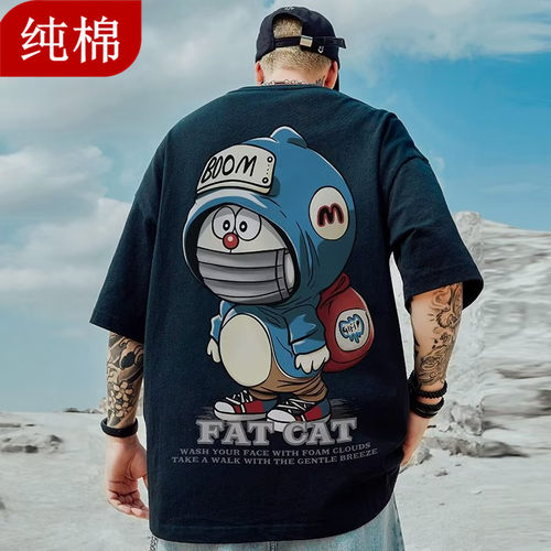 纯棉半袖T恤潮牌卡通日系大码