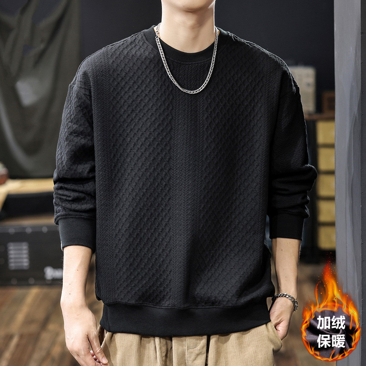 重磅肌理感提花圆领卫衣男士秋冬季新款加绒外套宽松大码休闲上衣