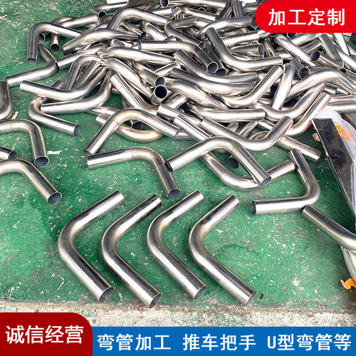 佛山弯管折弯加工圆管抽芯弯平台