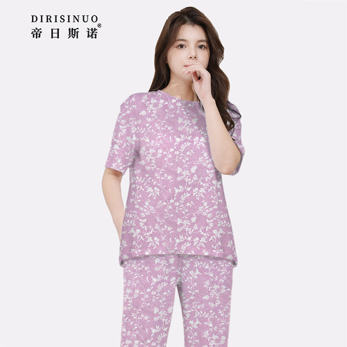 帝日斯诺女纯棉家居服睡衣外穿