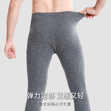 保暖裤帝日斯诺男鲨鱼