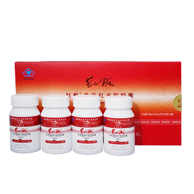 红帆r番茄红素软胶囊*瓶礼盒装
