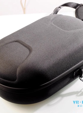 PICO 4 Ultra 便携收纳包手提包带肩带EVA收纳防撞防摔防水外出