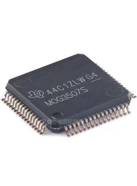 MSPM0G3507SPMR LQFP-64工厂现货BOM表配单拍前请先询价可开票