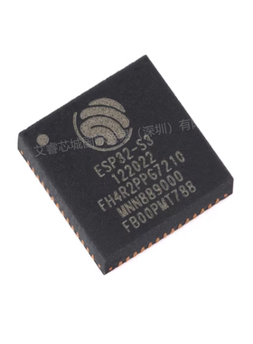 ESP32-S3FH4R2 QFN-56工厂现货BOM表配单拍前请先询价可开票