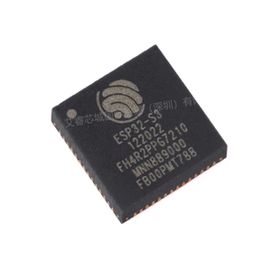 56工厂现货BOM表配单拍前请先询价可开票 QFN ESP32 S3FH4R2