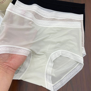 超薄丝滑面膜内裤女裸感无痕冰丝莫代尔档包臀中腰三角短裤头