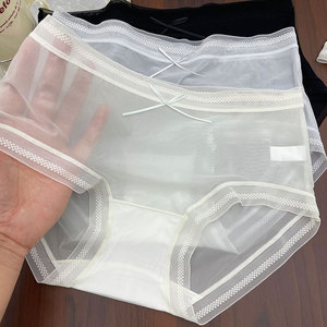 超薄面膜冰丝内裤女夏季无痕速干凉爽透气蚕丝档中腰透明三角短裤