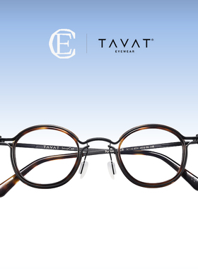 TAVAT意大利手工眼镜SC132-PANTOS R | C8男女罐头机械风蒸汽朋克