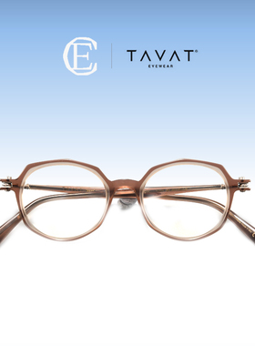 TAVAT眼镜框SC034意大利手工复古风全框板材近视眼镜架BI-ELLIPSE