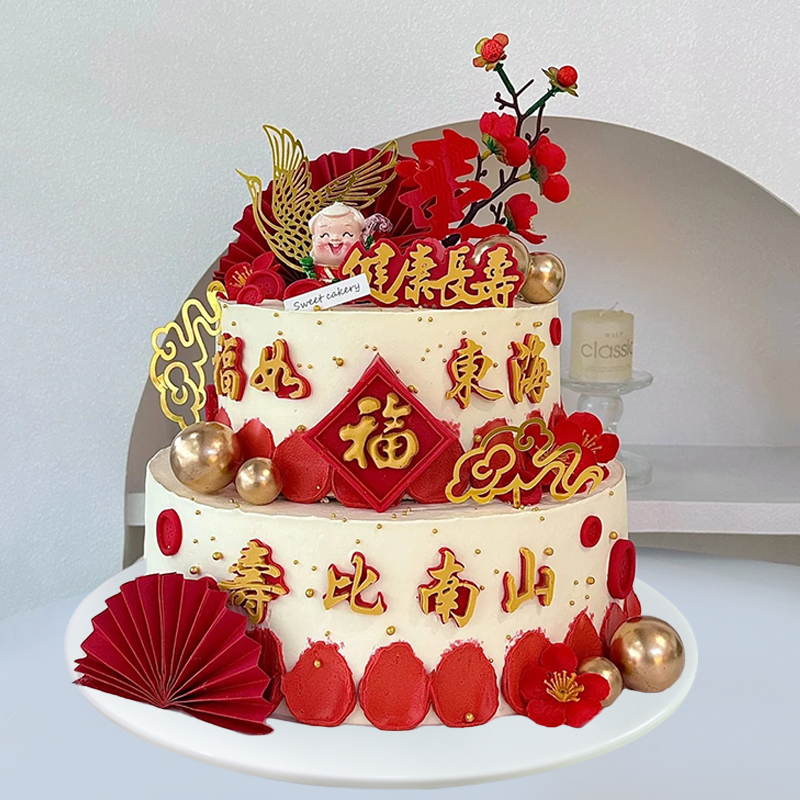 蛋糕模型仿真双层祝寿寿婆扇子假蛋糕橱窗摆设样品拍照道具可定制