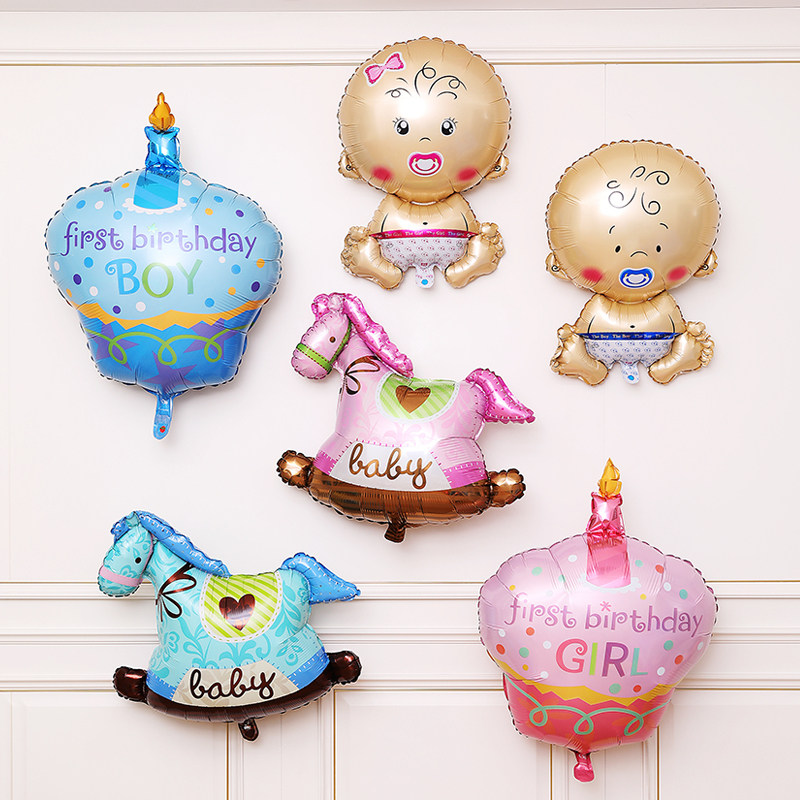 18寸男孩女孩宝宝蛋糕奶瓶木马脚丫生日铝膜气球卡通玩具派对布置