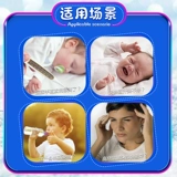 Детский охлаждающий пластырь для младенца, детские охлаждающие наклейки против лихорадки, физическая защита