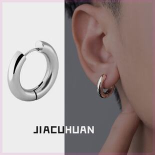 加粗耳环男潮钛钢不掉色高级感大号粗款耳环男嘻哈耳饰2023新款