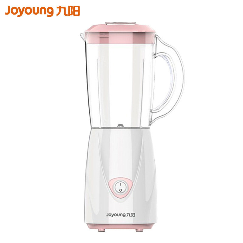九阳(Joyoung)榨汁搅拌机JYL-C93T(A) 0.6L容量 多功能家用搅拌杯