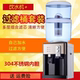 饮水机台式 温热冰热过滤桶净化自来水直饮净水器一体家用办公开水